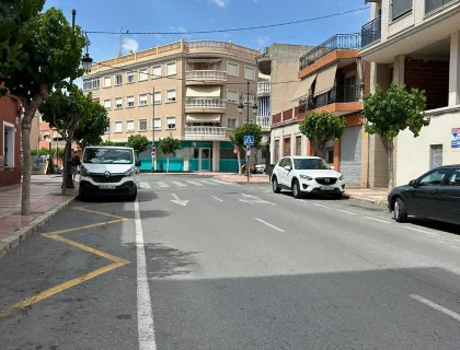 SURROUNDINGS