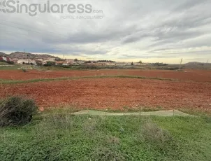 Comprar terreno de 56058m² en Cartagena