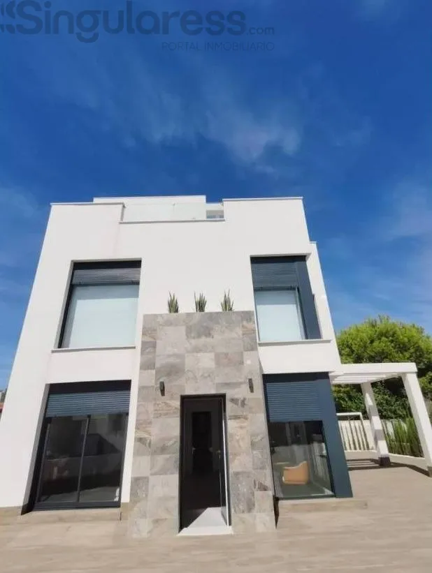Comprar casa en Calle Río Jarama nº 57c en Cartagena