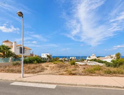 Comprar terreno de 925m² en Cartagena