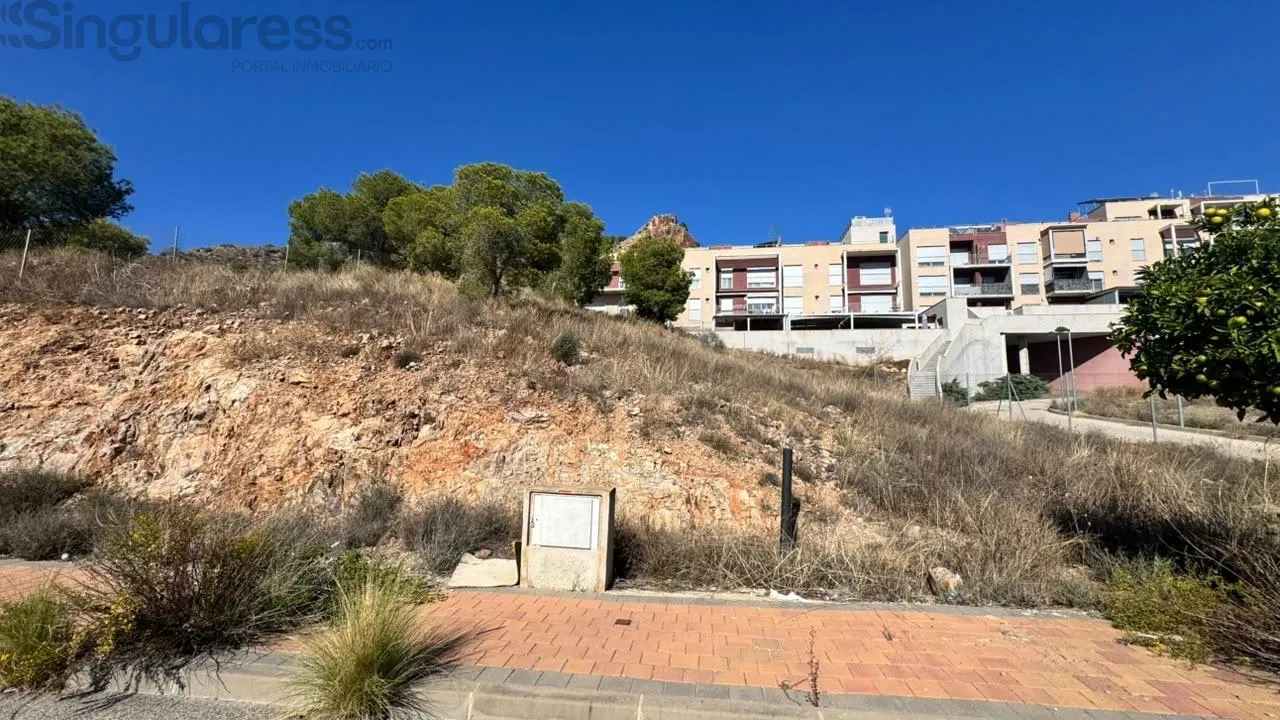 Comprar terreno en Calle FUNDACION ALZHEIMUR nº 1 en Murcia