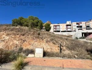 Comprar terreno en Calle FUNDACION ALZHEIMUR nº 1 en Murcia