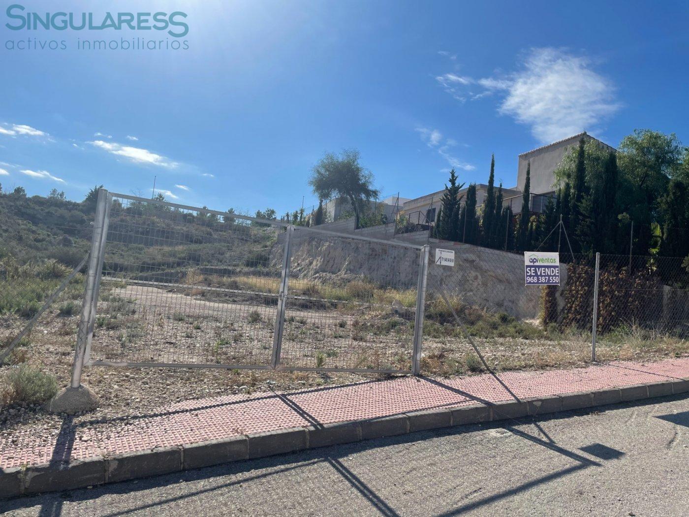 Comprar terreno en Calle MUFLON nº 12 en Las Torres de Cotillas