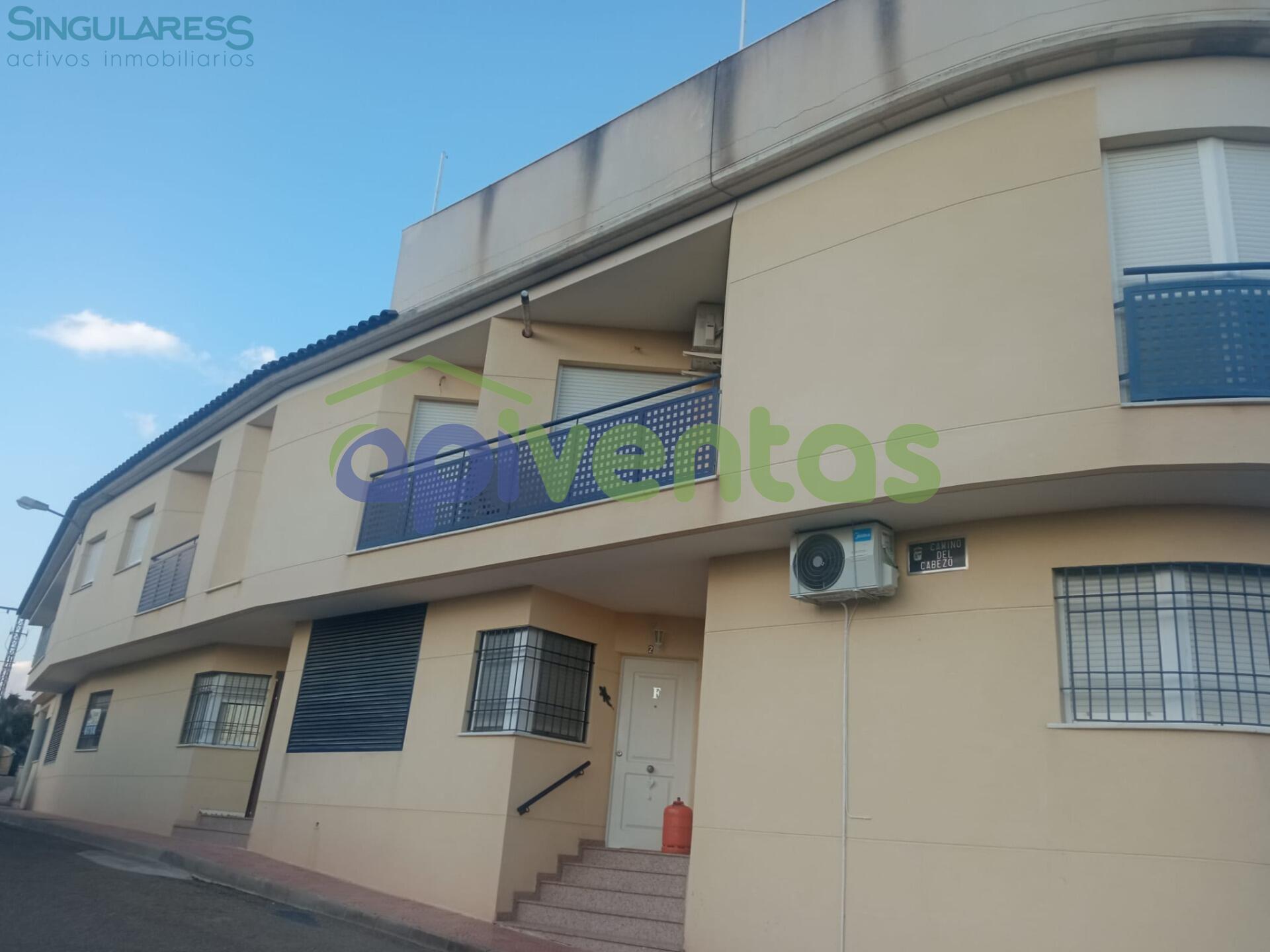 Comprar garaje en Calle CUADRILLA PUERT nº 11 en Puerto Lumbreras