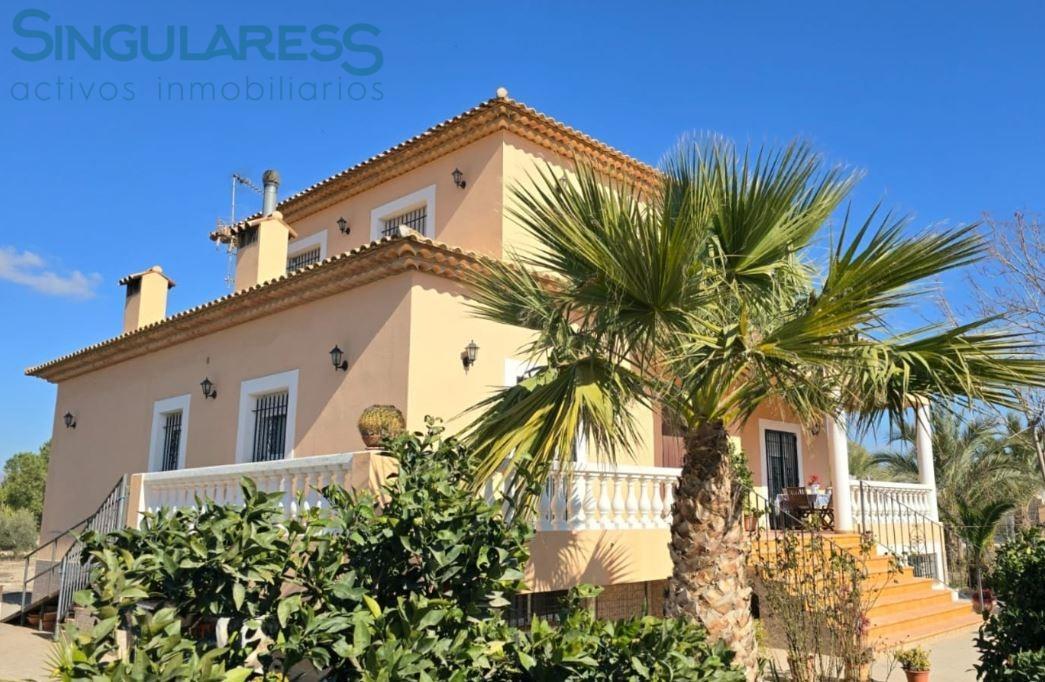 Comprar casa en Calle de Aguilas en Lorca